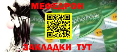 mdma Берёзовский