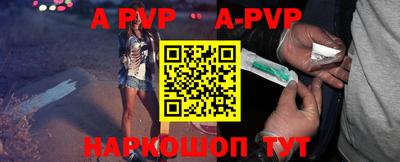 mdma Берёзовский