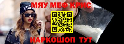 mdma Берёзовский