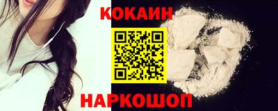 альфа пвп VHQ Беслан