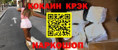 mdma Берёзовский