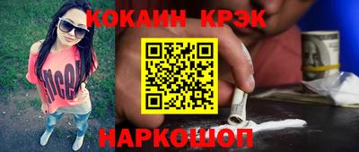 альфа пвп VHQ Беслан