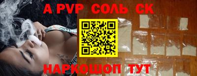 mdma Берёзовский