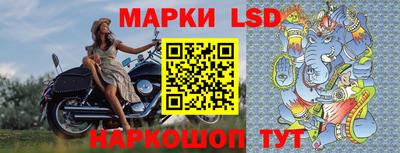 альфа пвп VHQ Беслан