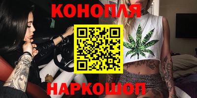 альфа пвп VHQ Беслан