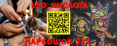 mdma Берёзовский