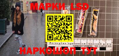 mdma Берёзовский