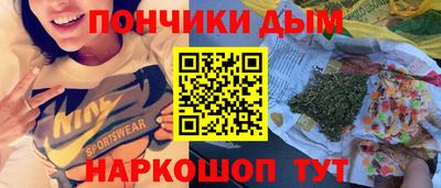 альфа пвп VHQ Беслан