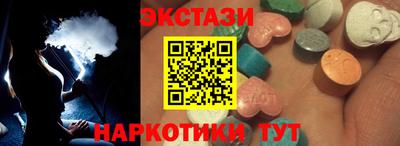 mdma Берёзовский