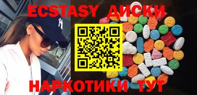 альфа пвп VHQ Беслан