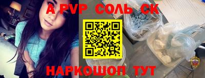mdma Берёзовский