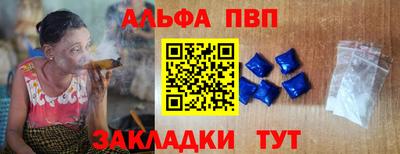 mdma Берёзовский