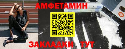 mdma Берёзовский