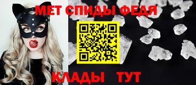бошки Бийск