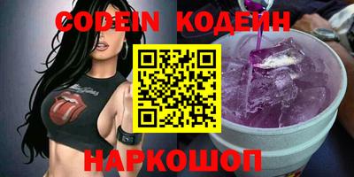 mdma Берёзовский