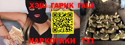 альфа пвп VHQ Беслан