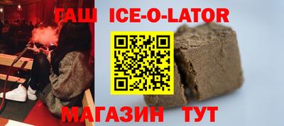 mdma Берёзовский