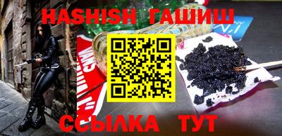 mdma Берёзовский